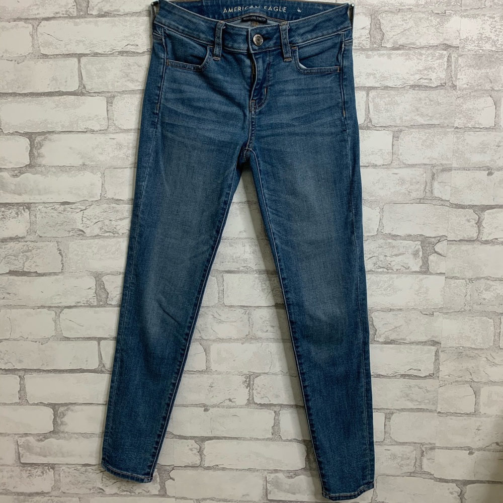 📍American Eagle Denim Jeans
